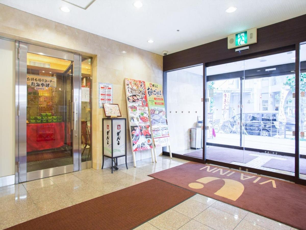 Via Inn Shin Osaka West Exterior foto